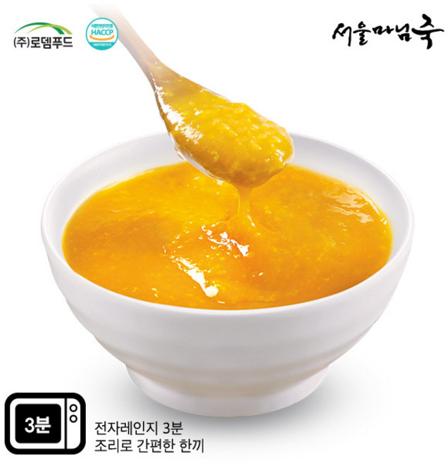 [DO103][서울마님죽]엄마의맛! 든든한 아침식사 호박죽500gx3봉, 500g, 3개