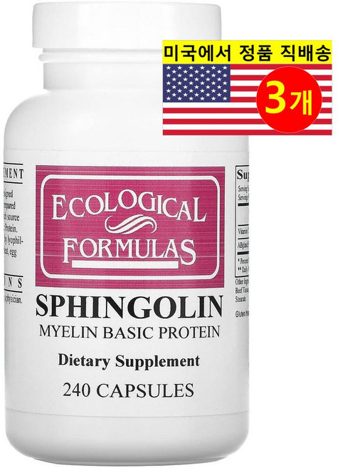 Ecological Formulas 에코로지칼 스핑고린 프로틴 캡슐 240정, 3개