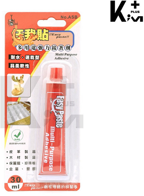 任我貼 多用途強力接著劑 30ml 速乾萬用膠, 1個