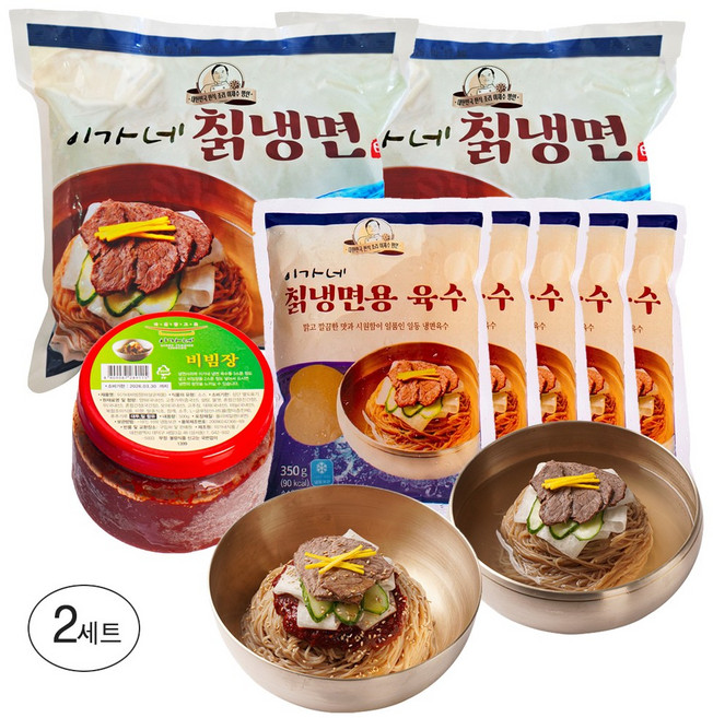 [이가네식품] 이재수명장 명인의 칡냉면 반반냉면셋트10인분, 2세트, 4.25kg