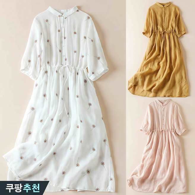 (대박난) 빅사이즈 여성 면마 허리꼬임 플라워 자수 셔츠형 원피스 여름 편한 반팔 롱 단아한 심플 모던 외출용 무지 캐쥬얼 베이직 버튼 카라 주머니있는 루즈핏 데일리 플레어 원피스