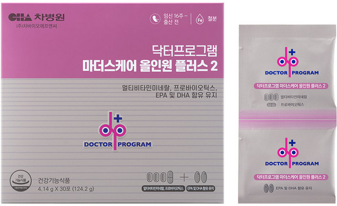 닥터프로그램 임산부 종합 멀티 비타민 철분 영양제 마더스케어 올인원 플러스2 1박스, 닥터프로그램 임산부 종합 멀티 비타민 철분 영양제 마더, 1개, 30정