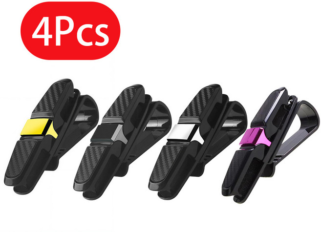 차량용 2+2 선바이저 썬글라스 클립 홀더 다기능 탄소 섬유 질감 차량용 티켓과 카드 클립 홀더, 4개, 회색 + 은색 + 금색 + 보라색