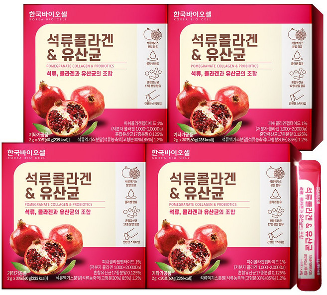 한국바이오셀 석류콜라겐 & 유산균, 60g, 4개