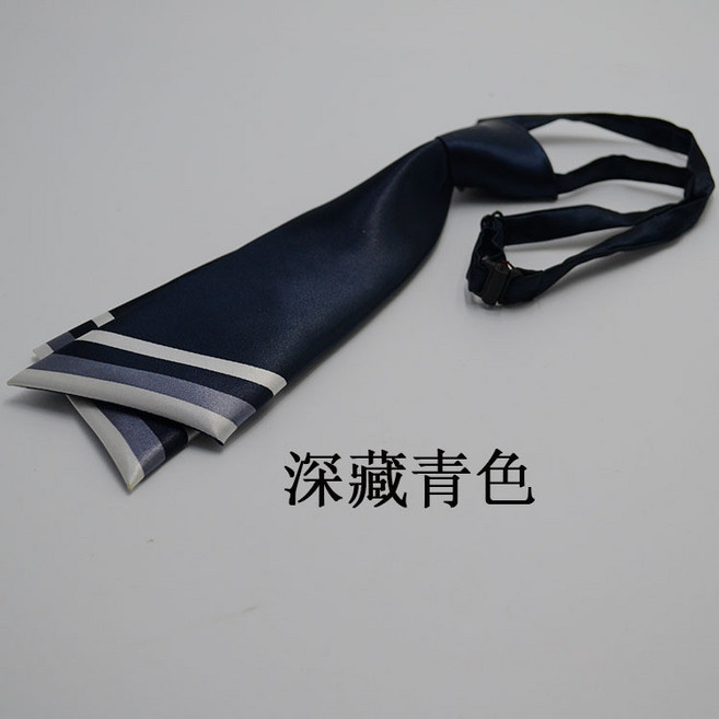 休閒刀型純色女士小領帶 學生校服領結
