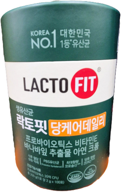 종근당건강 생유산균 락토핏 당케어데일리 코스트코 프로바이오틱스, 200g, 1박스