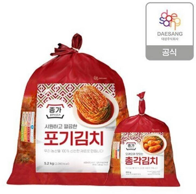 종가 중부식 포기김치 5.2kg 총각김치 850g 125525, 1개