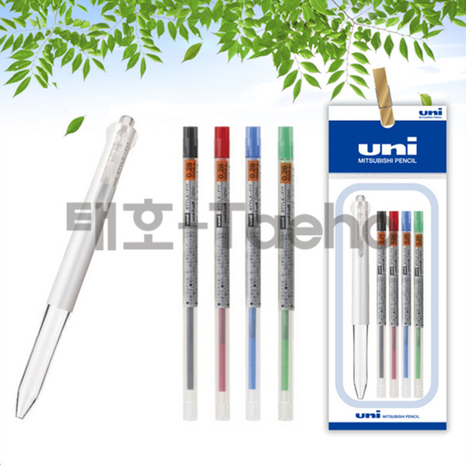 유니 스타일핏트 4색 홀더 UE4H-227 + 0.28mm 리필 세트, 1세트, 4색홀더 화이트+0.28 리필 흑색+청색+적색+녹색