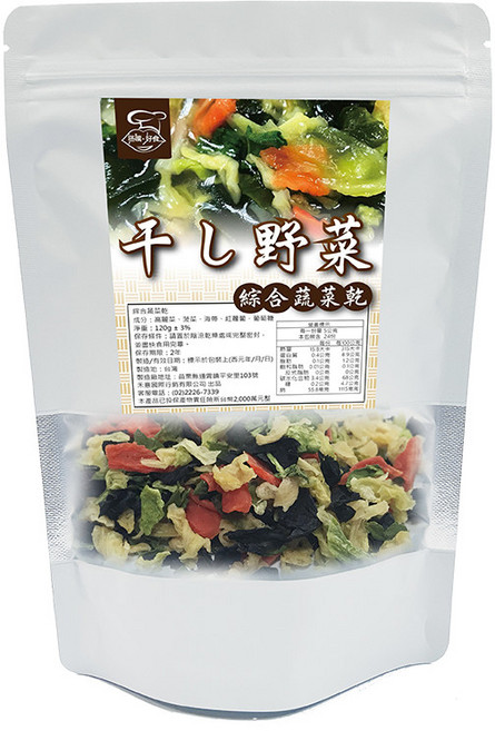 【搭嘴好食】即食沖泡乾燥綜合蔬菜 多種蔬菜 快速沖泡 方便美味 營養豐富, 120g, 1個