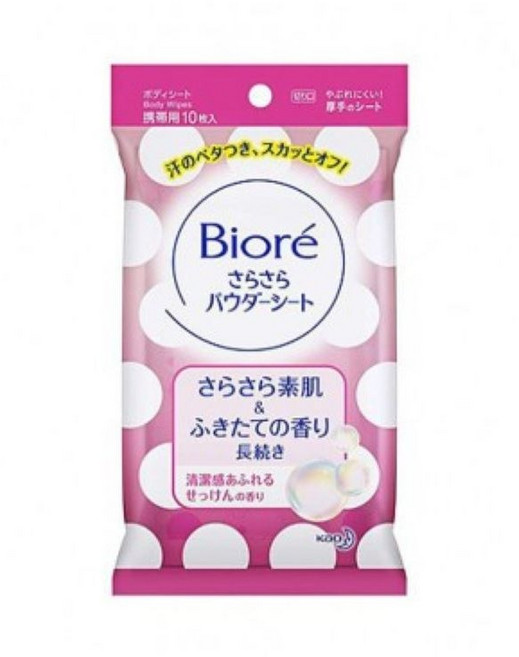 비오레 사라사라 파우더 시트 비누향 10매 5개세트 데오드란트 티슈, 5개