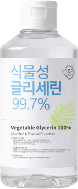 식물성 글리세린 300g, 1개, 투명/무향