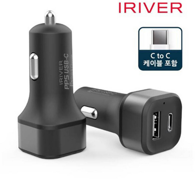 아이리버 IHA-CPD48W 48W 2포트 초고속 차량용 충전기 CTOC 케이블 포함, 블랙