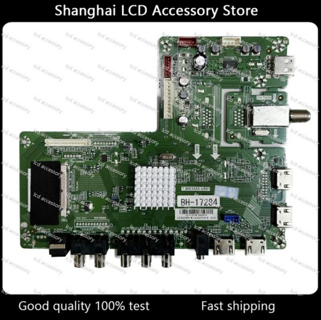 T.MS3458.U801 55F7D 마더보드 MS3458.U801 화면 테스트 완료 LSC550FN10 잘 작동