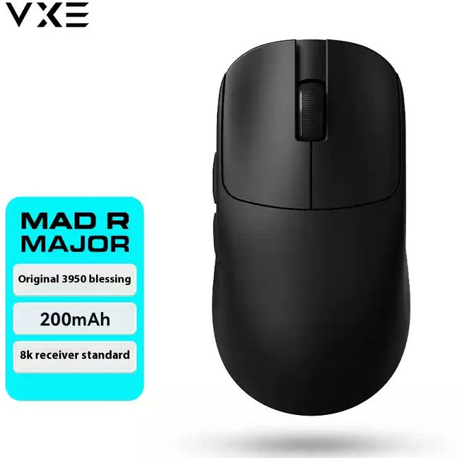 VXE MAD R/ MAD R MAJOR 무선 마우스, 01-06 MAJOR 블랙 8K-3950
