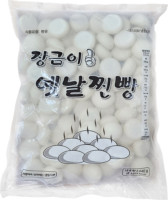 냉동즉석식품 장금이 옛날찐빵 아이간식 미니빵 2.4 7585080EA, 2.04kg, 1개