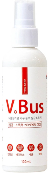 메디크린 다목적 살균소독제 100ml 300ml 500ml, 1개