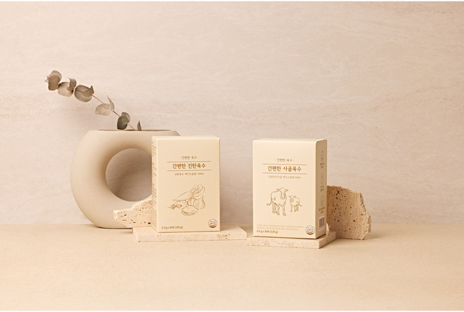 간편한육수 진한육수+사골육수, 8g, 30개