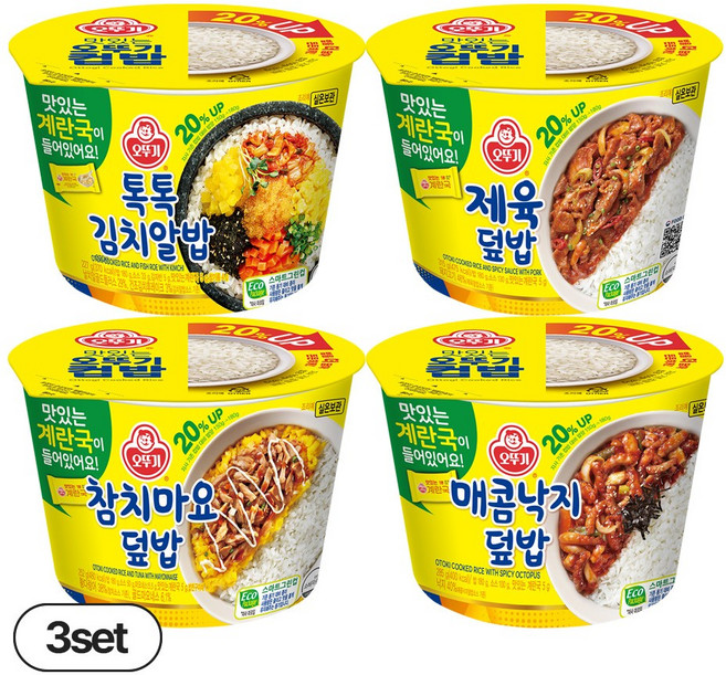 오뚜기 컵밥 골라담기 4종 각 3개씩(제육+톡톡김치알밥+참치마요+매콤낙지) (총 12개)