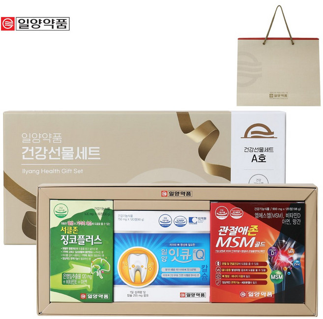 일양약품 건강기능식품 선물세트-서클존 징코/잇큐/관절애존MSM, 1세트, 120정