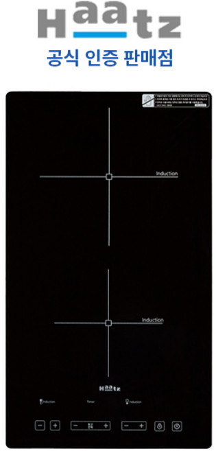 [전국설치] 하츠 인덕션 2구 블랙 IH-232S (타공 281x495), 빌트인
