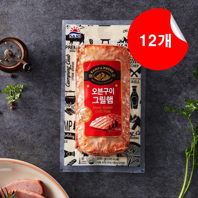 [사조대림] 오븐구이 그릴햄 400g 12개