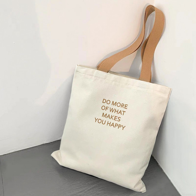 지앤비 심플 레터링 지퍼 캔버스 에코백