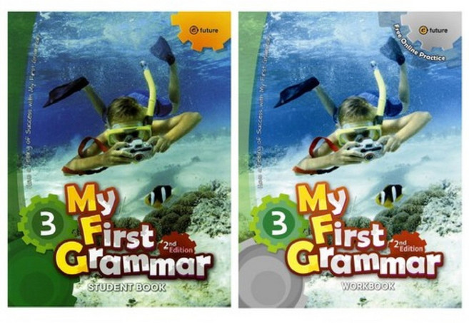 My First Grammar 세트 StudentBook + WorkBook 전2권 (2판), 3, 이퓨쳐