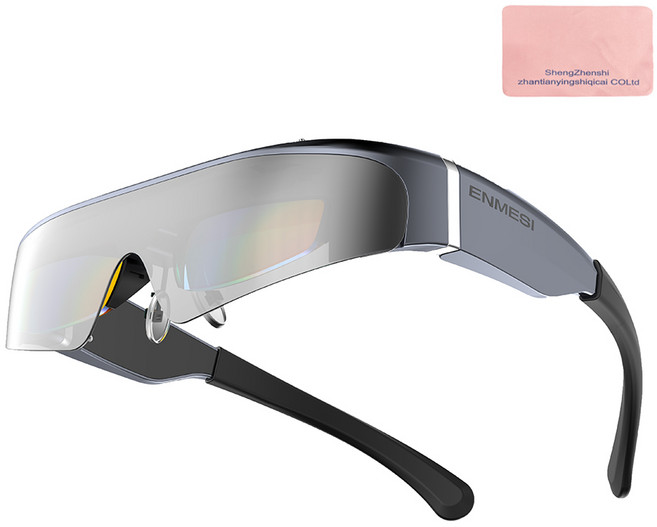ENMESI V20 AR 스마트 안경, 1개
