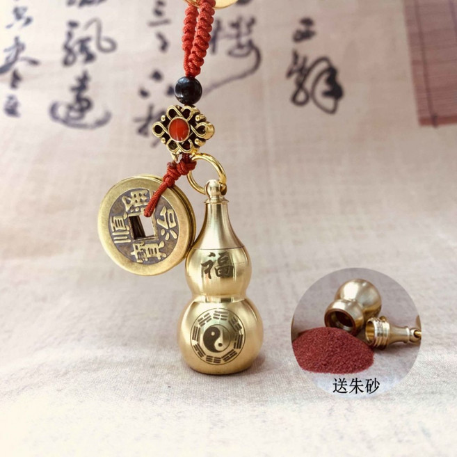 葫蘆鑰匙圈 黃銅空心葫蘆 平安開運鑰匙圈, 銅葫蘆3.0小號紅繩錢+3克硃砂,葫蘆+已開光, 1個
