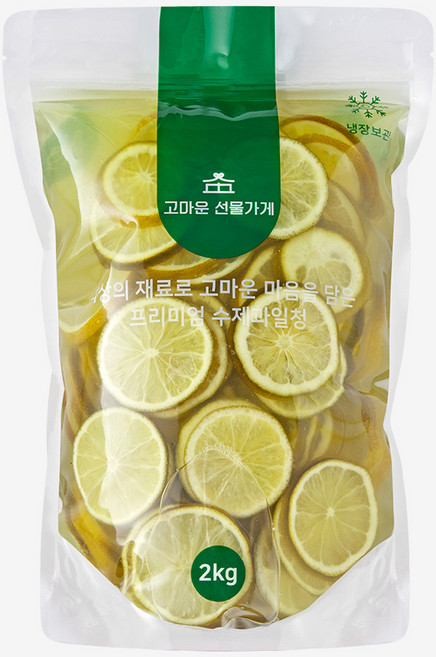 카페수제청 라임청 라임티 라임차 라임에이드 대용량 홈카페 수제청 [고마운선물가게], 600g, 600g, 1개, 1개입