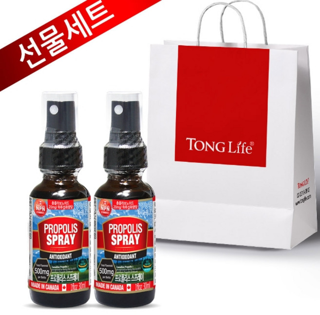 통라이프 [통라이프 선물세트] 프로폴리스 스프레이 플라보노이드 30ml 2병, 2개, 상세페이지 참고