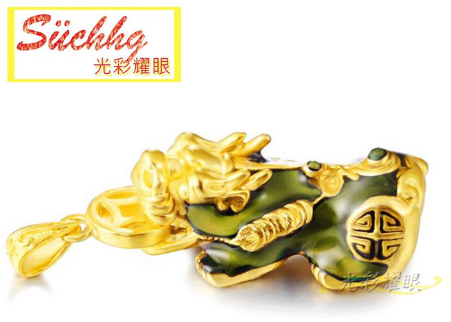 黃金墜飾溫感變色彩色貔貅項鍊 招財納福鍍金項鍊 結婚禮品金飾