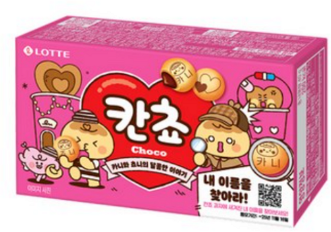칸쵸 대용량 내이름을 찾아라, 54g, 1개