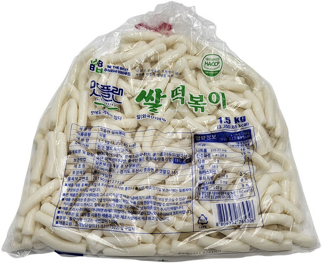 [낱개] 맛플랜 비비푸드 쌀 떡볶이 떡 (소) 1.5kg