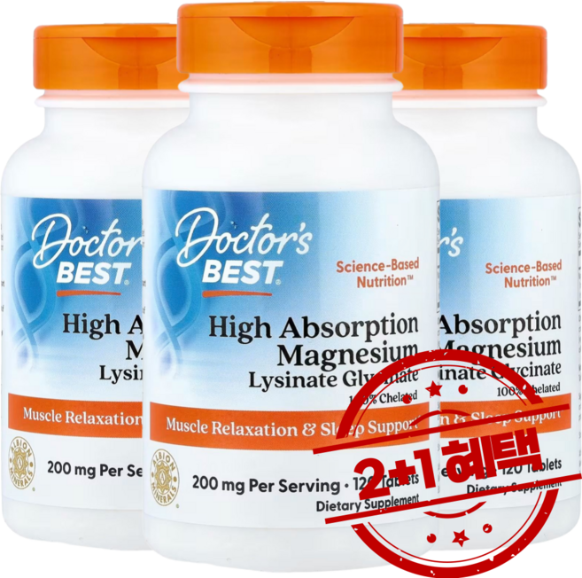 2+1 닥터스베스트 고흡수 마그네슘 리시네이트 글리시네이트 킬레이트화 알비온 TRAACS 2000mg 추출 120정 /해외직구 미국정품, 3개