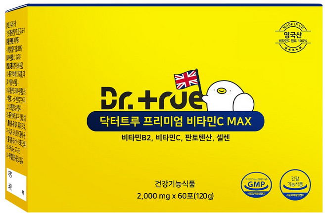 DrTrue 프리미엄 DSM 비타민C MAX 고함량 비타민씨 분말 비타민B2 판토텐산 셀렌 60p, 1개, 60회분