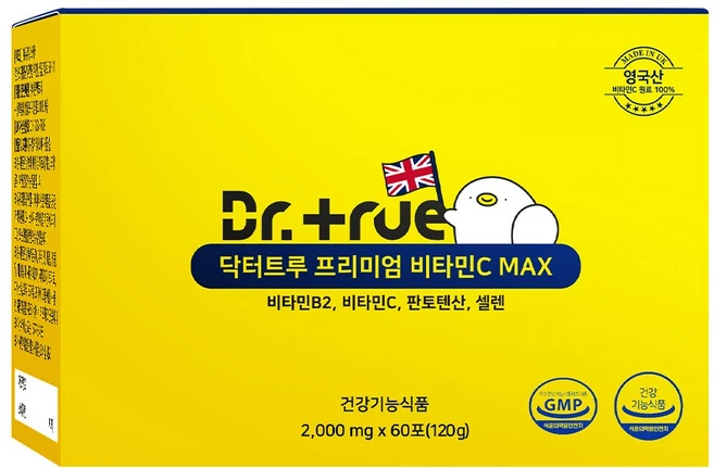 DrTrue 프리미엄 DSM 비타민C MAX 고함량 비타민씨 분말 비타민B2 판토텐산 셀렌 60p, 1개, 60회분 - 쿠팡