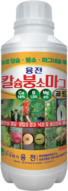 농업마켓365 융전 칼슘붕소마그골드 액제 칼붕마 칼슘 마그네슘 붕소 한방에 해결, 1개, 500ml