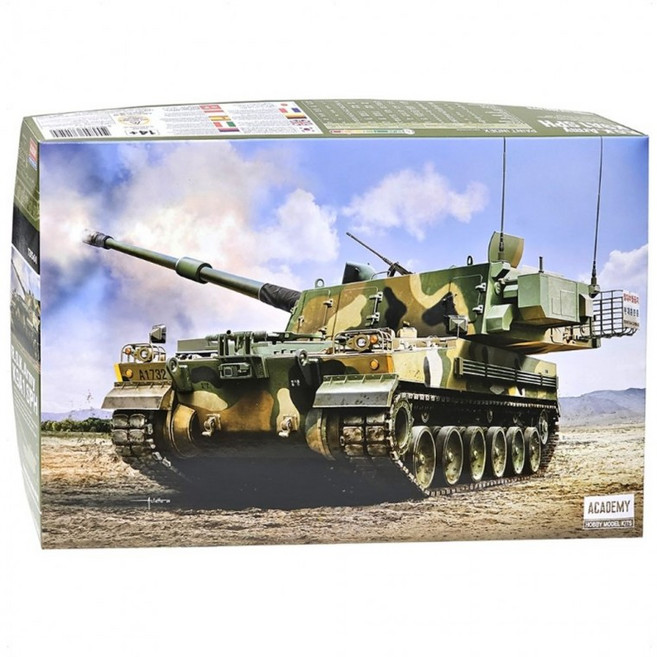 프라모델 K9A1 육군 자주포 대한민국 아카데미과학, 1개