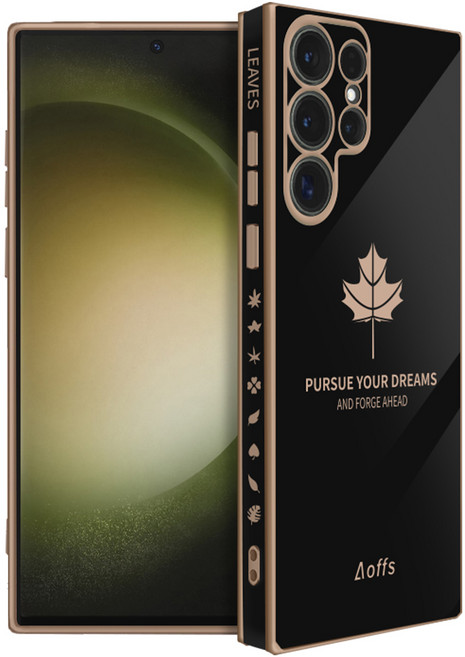 인트그로 리브스 풀커버 휴대폰 케이스