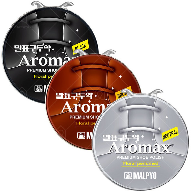 말표 구두약 무색, 블랙+브라운+뉴트럴, 1세트