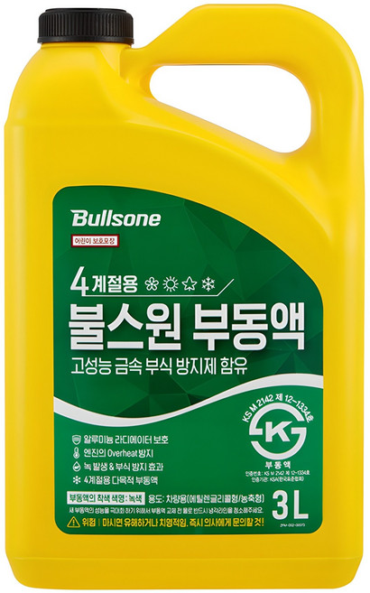 불스원 부동액, 1개, 3L