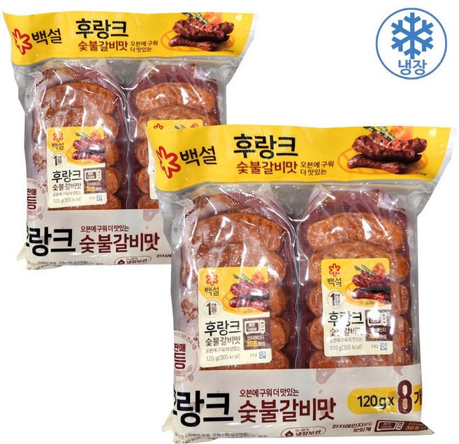 백설 숯불갈비맛 후랑크, 16개, 120g