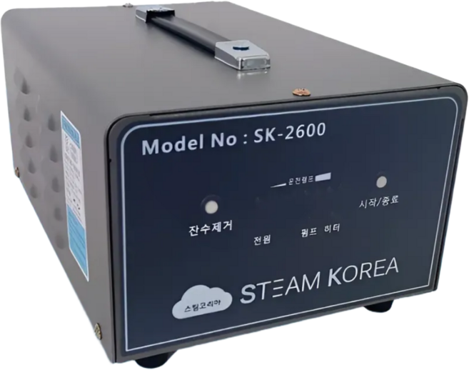 스팀코리아 스팀해빙기 SK-2600 언수도녹이는 기계 스팀건 수도녹이기 스피드해핑기, 1개