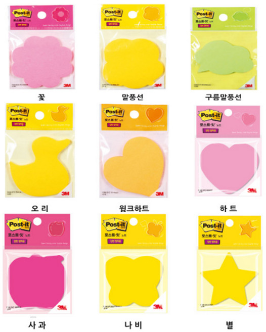 3M 모양 포스트잇/메모지/포스트잇/모양노트