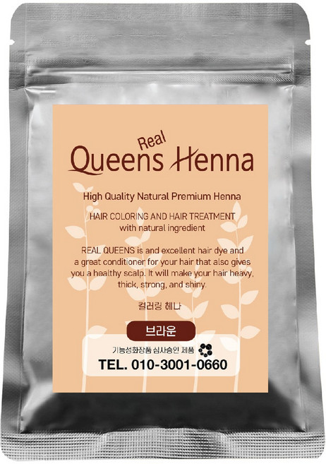 real퀸즈헤나 2개구매시 1개더 천연헤나 염색약 퀸즈헤나, 브라운, 1개