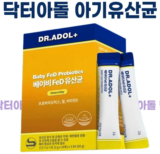닥터아돌 베이비 FeD 유산균 비타민D, 60g, 1개 - 쿠팡