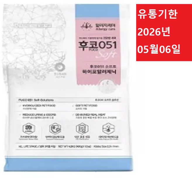 바우와우 후코051 전연령용 강아지 소프트 하이포알러제닉 사료, 1개, 1.2kg, 가수분해연어