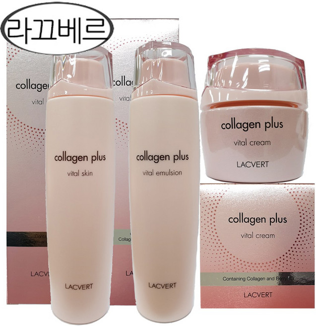 라끄베르 콜라겐 플러스 바이탈 스킨+로션+크림 3종 단품, 1세트