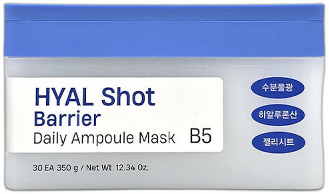 더마토리 히알샷 베리어 데일리 앰플 마스크 B5, 1개, 1개입